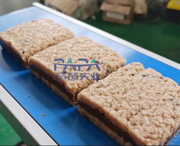 bar bar